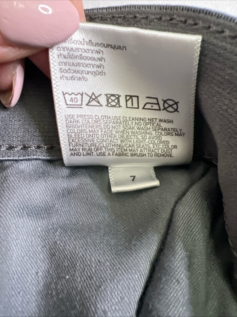 Uniqlo Women’s Slim Jeans in Grey - Picture 5 of 11